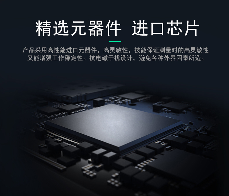 SPD-HT485_D機(jī)架溫濕度傳感器，機(jī)架溫濕度傳感器