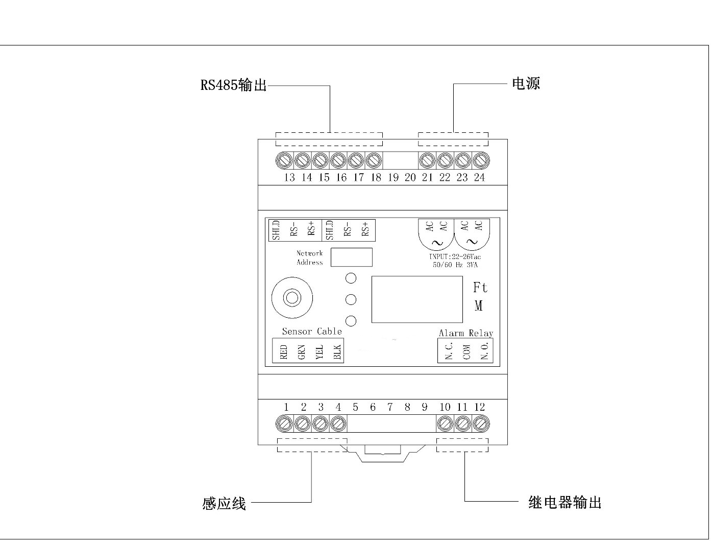 SPD-PC3A帶顯示測漏傳感器,帶顯示測漏傳感器 SPD-PC3A帶顯示測漏傳感器,帶顯示測漏傳感器