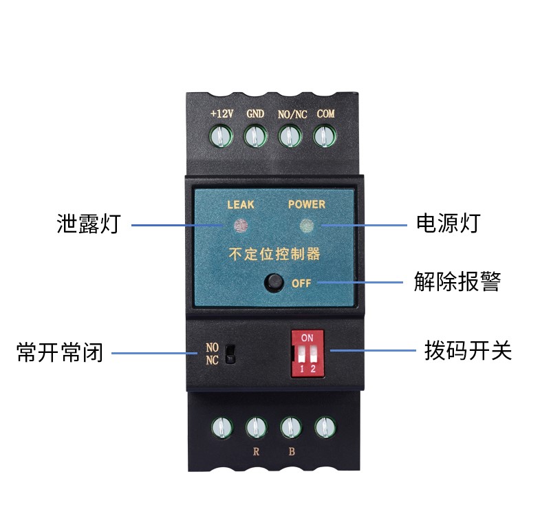 SPD-DC02不定位測漏控制器，不定位測漏控制器