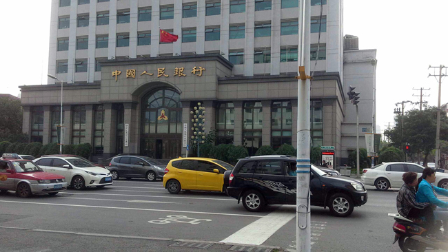 銀行金融行業(yè)動(dòng)環(huán)監(jiān)控解決方案，銀行金融行業(yè)動(dòng)環(huán)監(jiān)控，銀行金融行業(yè)動(dòng)環(huán)