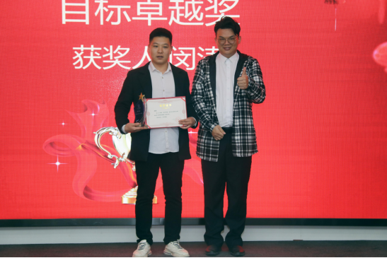 共慶吉年，共揚風帆| 斯必得公司2022迎春年會隆重舉辦