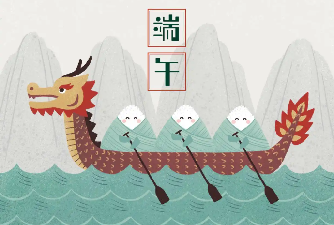 <font color='red'><font color='red'>廣州</font>斯<font color='red'>必得</font></font>2025年端午節(jié)放